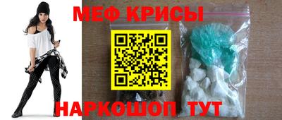 твердый Будённовск