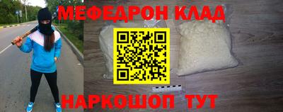 твердый Будённовск