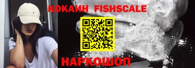 наркотики Бузулук