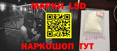 твердый Будённовск