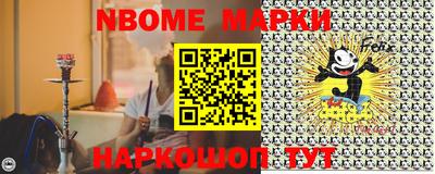 наркотики Бузулук
