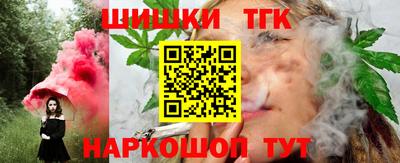 твердый Будённовск