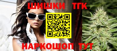 наркотики Бузулук