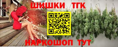 наркотики Бузулук