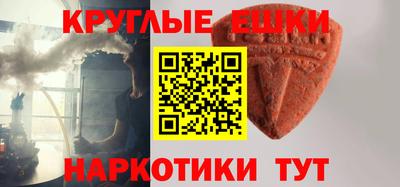 твердый Будённовск