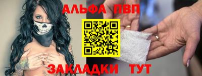 наркотики Бузулук