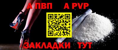 твердый Будённовск