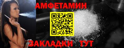 твердый Будённовск