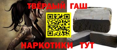 твердый Будённовск