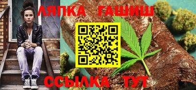твердый Будённовск
