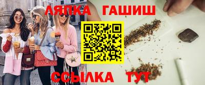 твердый Будённовск