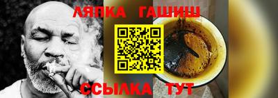 наркотики Бузулук