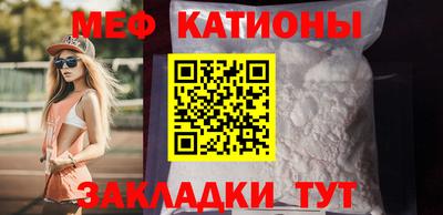наркотики Бузулук