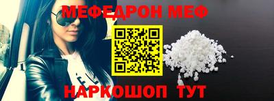 наркотики Бузулук