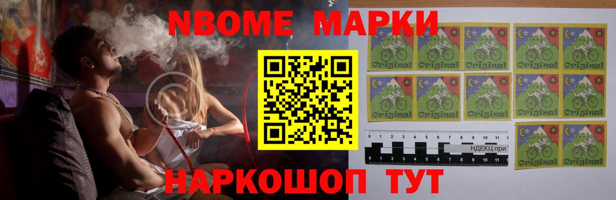 ЛСД экстази ecstasy Мурино